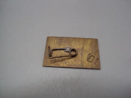 Знак личности Ф. Шаляпин 1878-1978 гг. русский оперный перец Федор Шаляпин №17210 З аукціону