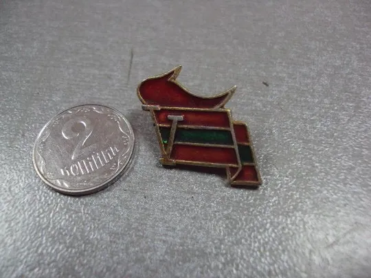 знак 5 спартакиада молдавской сср №10241 З аукціону