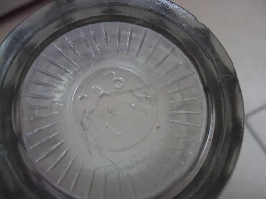 Кружка чашка бокал стекло САЗ 0,25 л высота 11,8 см, диаметр 7,3 см №11157 Продаж