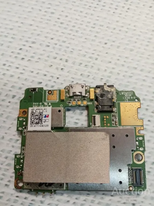 Prestigio MultiPhone PAP5500 Duo  системная материнская плата Ціна