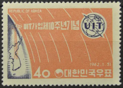 фото, Южная Корея Телекоммуникации Космос ITU UIT 1962
