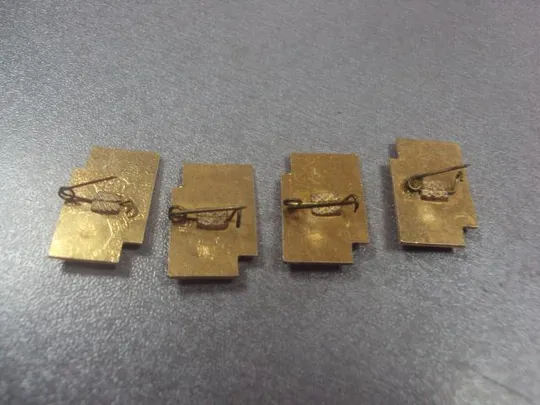 знак личности 100 лет стефаник лот 8 шт №4139 Де купити