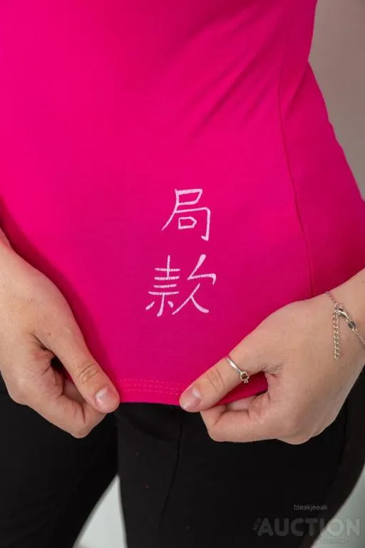 Футболка женская, цвет малиновый, 186R528 Де купити