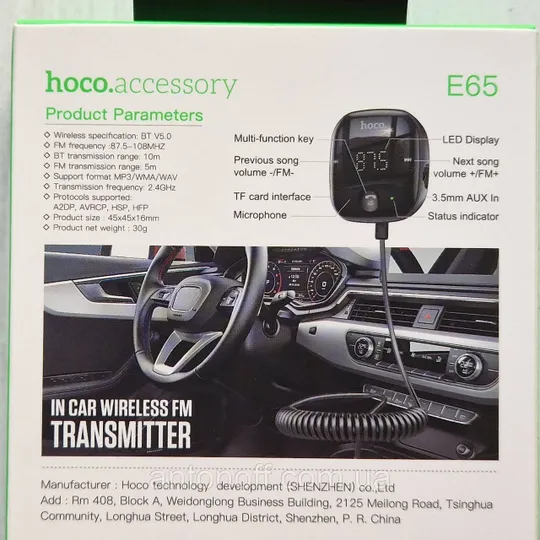 FM модулятор трансмітер Hoco E65 автомобільний Чорний З аукціону