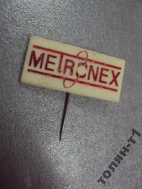 знак ФРАЧНИК METRONEX №9649 З аукціону