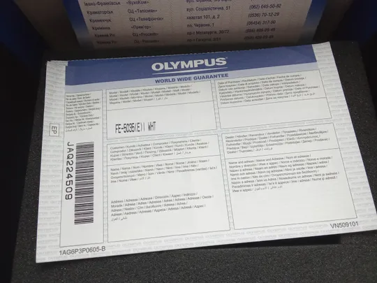 Плівковий фотоапарат Олімпус [mju]-II Продаж