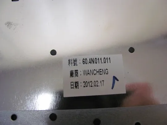 номер0946-29 Кришка панель палмрест корпус топкейс палмрест для ноутбука Верхняя панель палмрест тачпад 60.4N011.011 для MEDION AKOYA E7218 оригінал Торговий майданчик