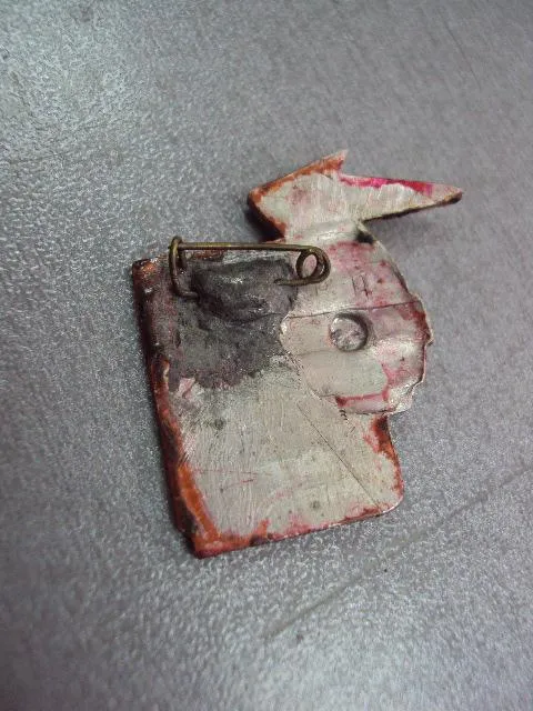 знак 10 лет квф ДМетИ кафедра вф металлургический институт днепропетровск  №11262 З аукціону