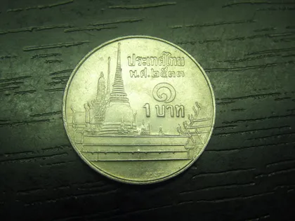 фото, 1 бат 1990 Таїланд