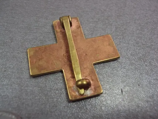 крест для воинов, эвакуированных на остров Лемнос 1920-1921 копия З аукціону