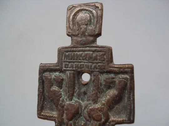 Крест распятие пластика бронза размер 15,9 х 9,1 см (№804) №13895 Інтернет-аукціон