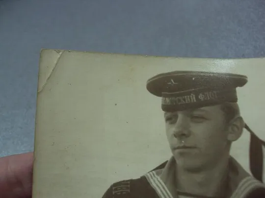 фотография моряк вмф ссср знак дальний поход океан, медаль 100 лет ленин 1970 №5300 Де купити