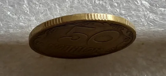 (2028) 50 копійок 1992 1БАк поворот (порушення соосності) (50 копеек 1992 1БАк брак сдвиг) Де купити