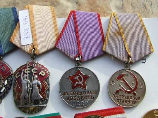 Набор орденов КЗ-2228902.ВОВ-6253234.ТС-579230.ТКЗ-935678. ЗП- 897091медали то и тд +13 медалей З аукціону