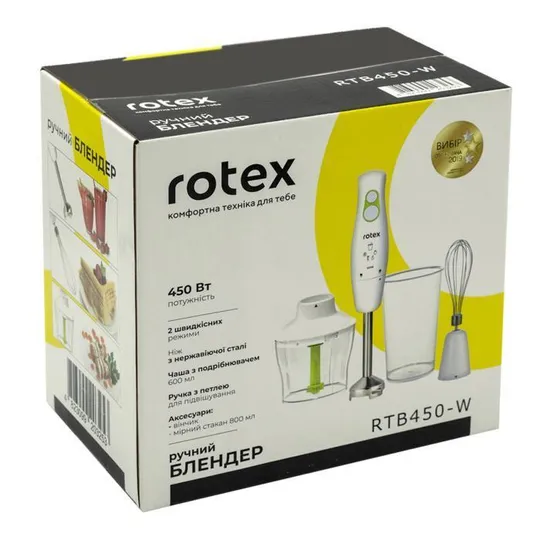 Купити Блендер Rotex RTB450-W