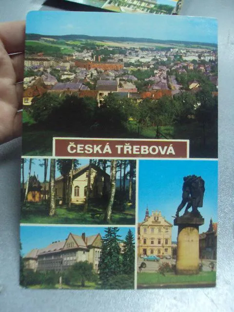 Купити открытка ческа-тршебова Česká Třebová чехия №885