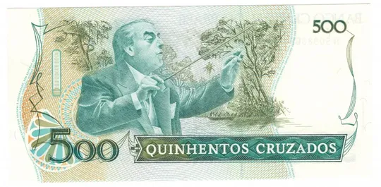 Купити 500 крузейро 1987 року UNC Бразилія