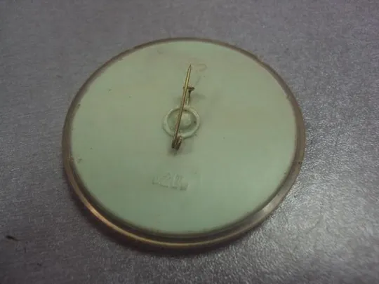 знак детский храбрый портной №5838 З аукціону