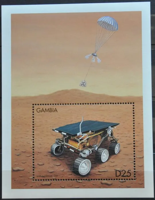 Гамбия Космос Марс 1997 Ціна