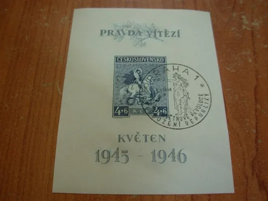 1945-46 Чехословаччина Ціна