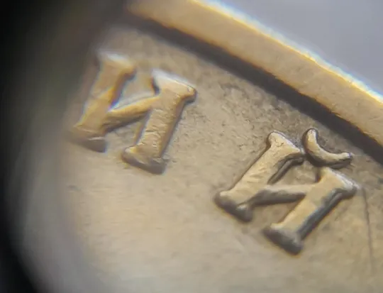 (4771) 1 гривня 2006 значне зминання всіх букв на реверсі (1 гривна 2006 брак) Де купити