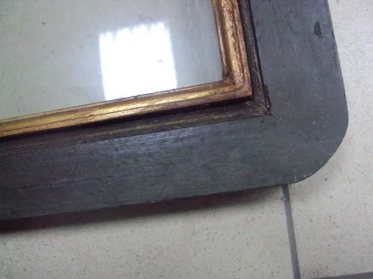 Киот рамка для иконы 36 х 32,5 см, ширина 5,4 см, внутр. 28,7 х 24,6 см №2982 З аукціону