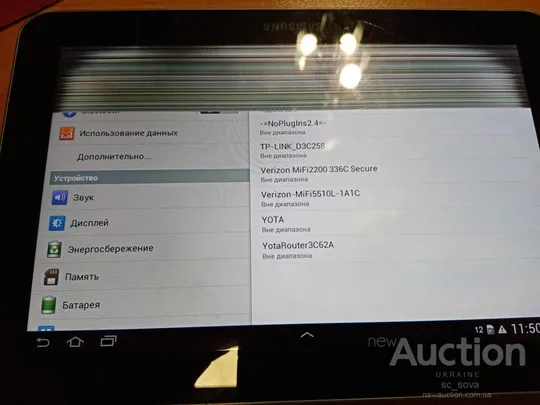 Купити Samsung GT-P7300 дисплейный модуль с рамкой