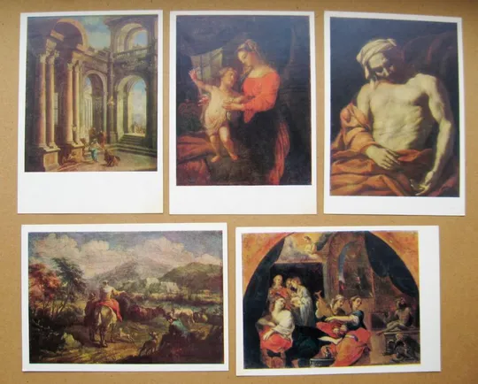 ВОРОНЕЖСКИЙ ОБЛАСТНОЙ МУЗЕЙ ИЗОБРАЗИТЕЛЬНЫХ ИСКУССТВ = ПОЛНЫЙ НАБОР 1984 г. = 16 шт. З аукціону