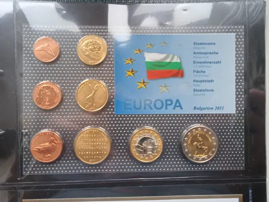 Болгарія. Річний набір монет Євромонет(Європроба) Ціна
