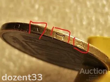 1 гривня 2001 рік Україна 1АД1 " Брак, Неповністю Прочеканені Цифри та Букви Гурта " (519+) Продаж