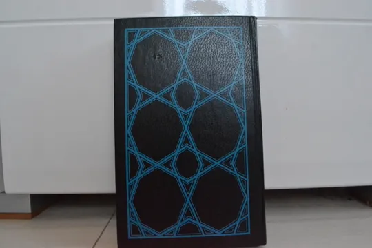 Тысяча и одна ночь: 3 части Недорого