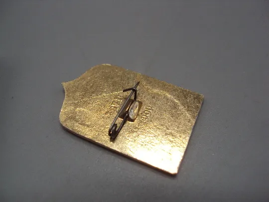 Знак герб Ессентуки лев №16567 З аукціону