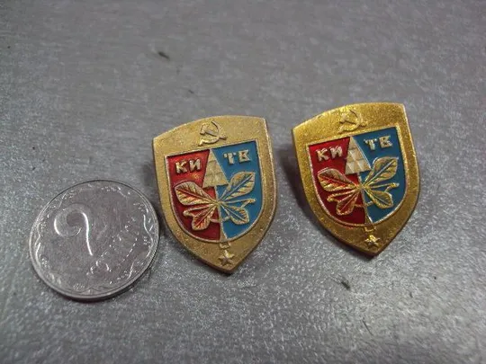 знак герб киев лот 2 шт №2309 Ціна