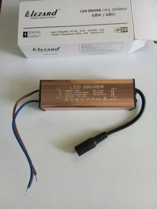 Купити Світлодіодна панель Lezard (464-LPS-60048) 48Вт 6400K 595x595x14мм з драйвером