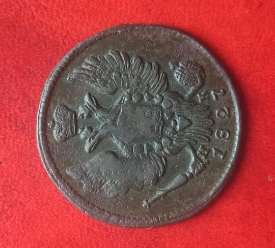 Старинная монета 1827 года 1 копейка медь император Николай Первый nb284. Ціна