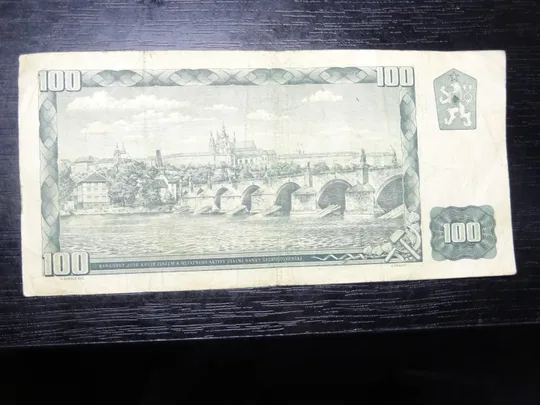 Купити 100 крон Чехословаччина 1961 (цікавенний номер)