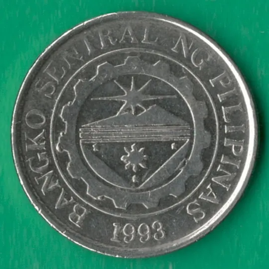 Купити 1 песо 2012 року Філіппіни [КВ]