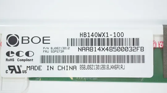 Матрица 14.0&quot; HB140WX1-100 (1366*768, 40pin, LED, NORMAL, глянцевая, разъем слева внизу) для ноутбу Ціна