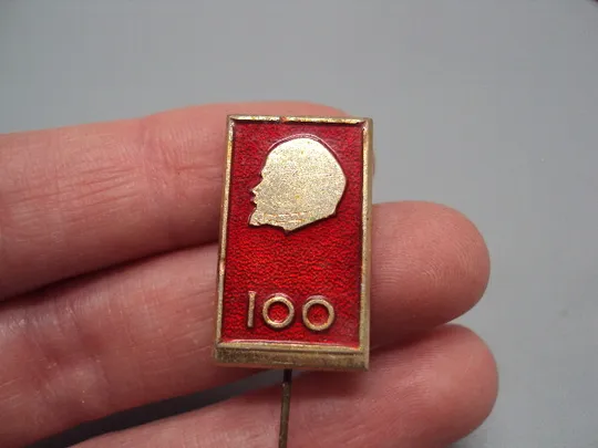 Купити Знак Ленин 100 лет со дня рождения юбилей ссср портрет профиль на красном фоне фрачник игра №17573