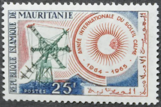 Мавритания Космос 1964 Ціна