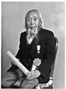 Ордена Восходящего Солнца 7 степени, в коробке. Японская империя.; 旭日章.Состояние БОМБА. Характеристики