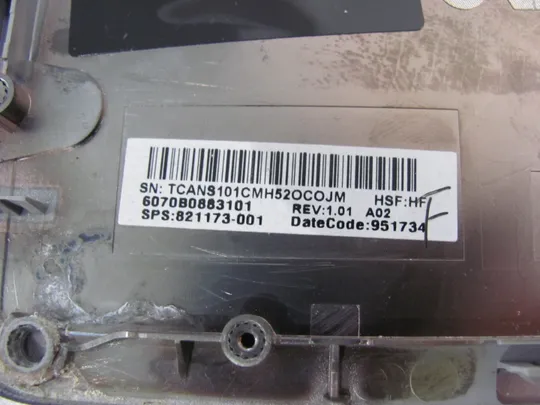 525-7 панель палмрест 6070B0883101 821173-001 для  HP Elitebook 840 G3 840 G4 оригінал Характеристики