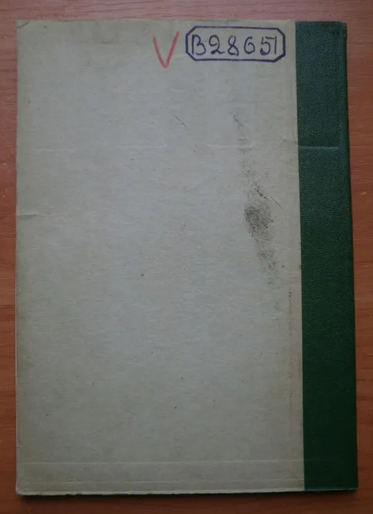 Купити Книга Краткий каталог музея археологического общества 1908