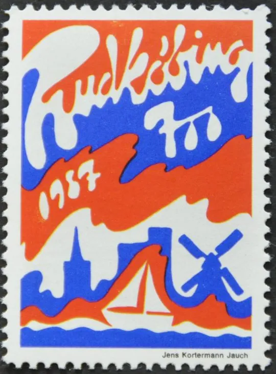 Дания Мельница Непочтовые 1987 Ціна