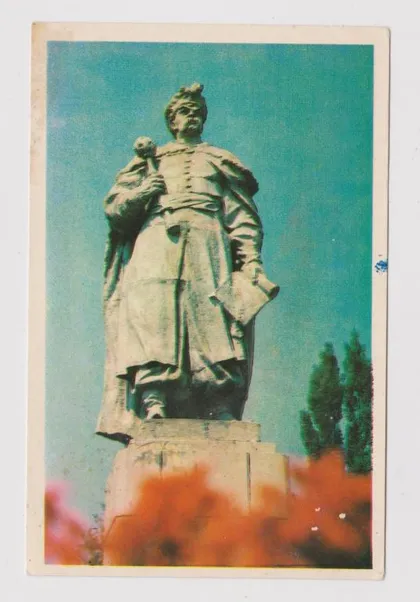 фото, ХМЕЛЬНИЦЬКИЙ - ХМЕЛЬНИЦКИЙ = Памятник БОГДАНУ ХМЕЛЬНИЦКОМУ = 1983 г. = чистая &