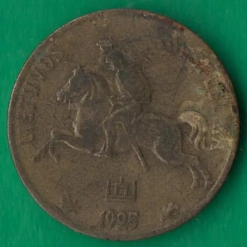 Купити 20 сенті 1925 року Литва [М]