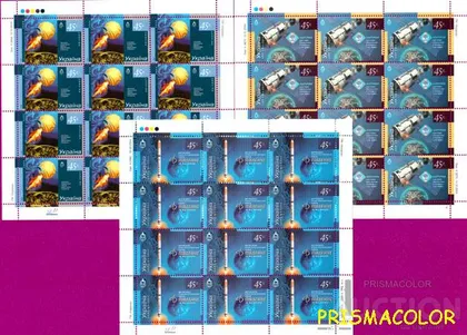 фото, ** УКРАЇНА 2004 аркуші Космічна держава СЕРіЯ
