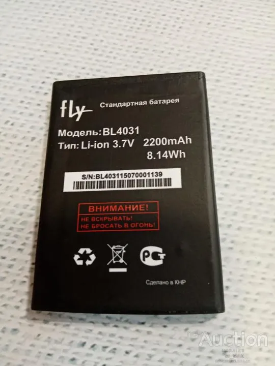 Аккумулятор (оригинал 100%) для Fly BL4031 новый З аукціону