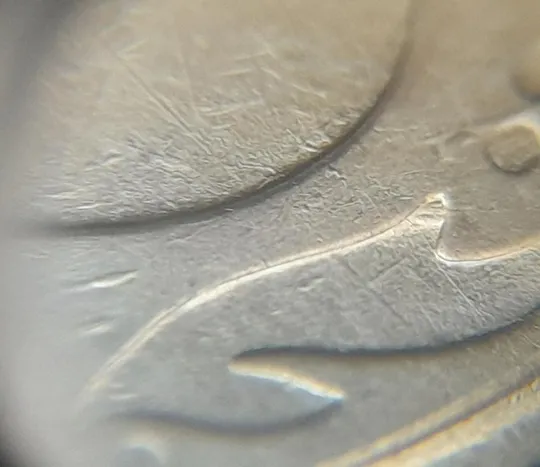 (4856) 50 копійок 1992 1АБм зминання елементів зображення на реверсі (50 копеек 1992 1АБм брак) Де купити