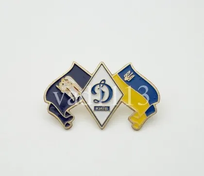 фото, Футбол. Значок  ФК Динамо Киев Украина .  № 3-37